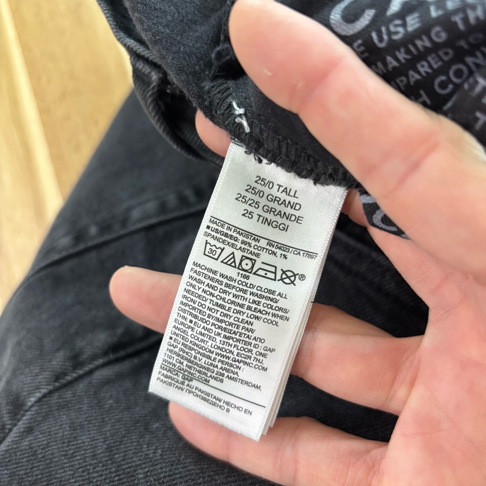 GAP High Rise Stride Jeans - Picture 10 of 10